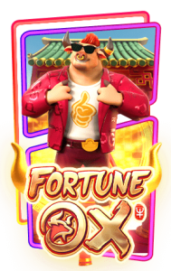 กรอบ-fortune-ox
